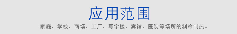 為什么有的新風換氣機的空氣凈化效果會變差？