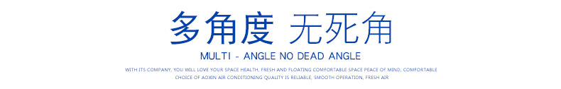 您知道新風(fēng)換氣系統(tǒng)的裝置要求那有哪些？